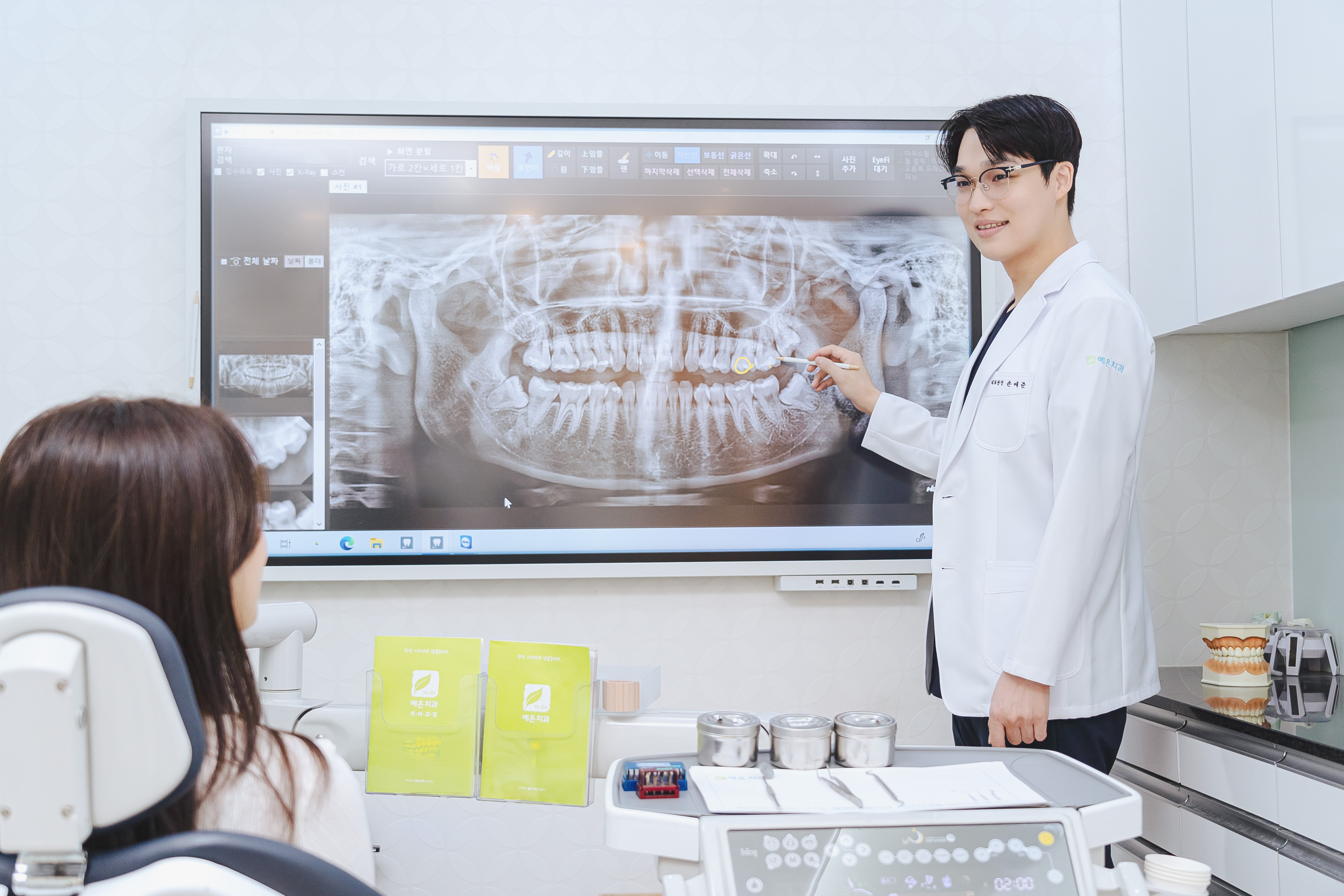 구월동 임플란트 정기검진